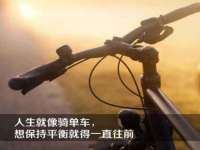 沭阳县阳之耀电子商务有限公司