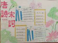 沭阳县阳之耀电子商务有限公司
