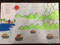 沭阳县阳之耀电子商务有限公司