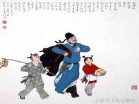 沭阳县阳之耀电子商务有限公司