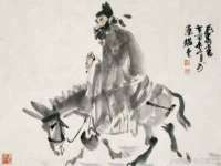 沭阳县阳之耀电子商务有限公司