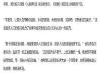 沭阳县阳之耀电子商务有限公司