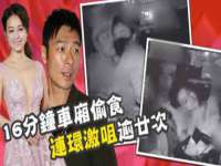 沭阳县阳之耀电子商务有限公司