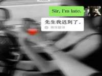沭阳县阳之耀电子商务有限公司