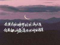 沭阳县阳之耀电子商务有限公司
