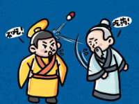 沭阳县阳之耀电子商务有限公司