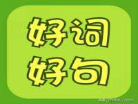 沭阳县阳之耀电子商务有限公司