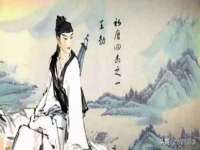 沭阳县阳之耀电子商务有限公司