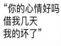 沭阳县阳之耀电子商务有限公司