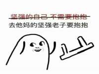 沭阳县阳之耀电子商务有限公司
