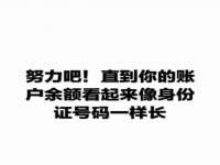 沭阳县阳之耀电子商务有限公司