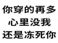沭阳县阳之耀电子商务有限公司