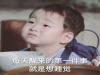 沭阳县阳之耀电子商务有限公司
