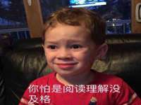 沭阳县阳之耀电子商务有限公司