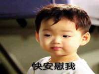 沭阳县阳之耀电子商务有限公司
