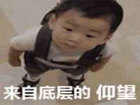 沭阳县阳之耀电子商务有限公司