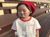 沭阳县阳之耀电子商务有限公司