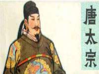沭阳县阳之耀电子商务有限公司