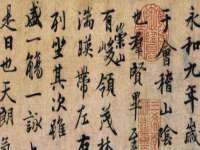 沭阳县阳之耀电子商务有限公司
