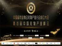 沭阳县阳之耀电子商务有限公司