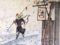 沭阳县阳之耀电子商务有限公司