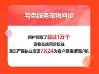 沭阳县阳之耀电子商务有限公司