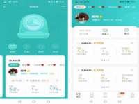 沭阳县阳之耀电子商务有限公司