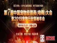 沭阳县阳之耀电子商务有限公司