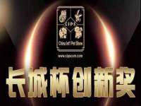沭阳县阳之耀电子商务有限公司