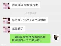 沭阳县阳之耀电子商务有限公司