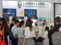 沭阳县阳之耀电子商务有限公司