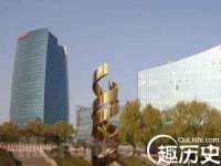 沭阳县阳之耀电子商务有限公司