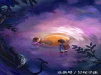 沭阳县阳之耀电子商务有限公司