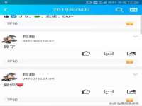 沭阳县阳之耀电子商务有限公司