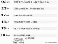 沭阳县阳之耀电子商务有限公司