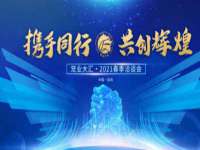 沭阳县阳之耀电子商务有限公司