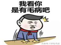 沭阳县阳之耀电子商务有限公司