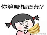 沭阳县阳之耀电子商务有限公司