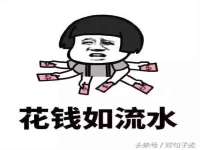 沭阳县阳之耀电子商务有限公司