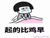 沭阳县阳之耀电子商务有限公司