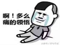 沭阳县阳之耀电子商务有限公司