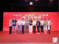 沭阳县阳之耀电子商务有限公司