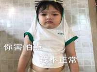 沭阳县阳之耀电子商务有限公司