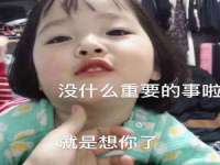 沭阳县阳之耀电子商务有限公司