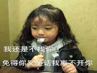 沭阳县阳之耀电子商务有限公司