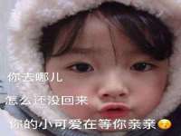 沭阳县阳之耀电子商务有限公司