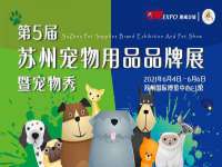 沭阳县阳之耀电子商务有限公司