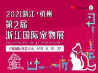 沭阳县阳之耀电子商务有限公司