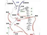 沭阳县阳之耀电子商务有限公司