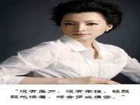 沭阳县阳之耀电子商务有限公司